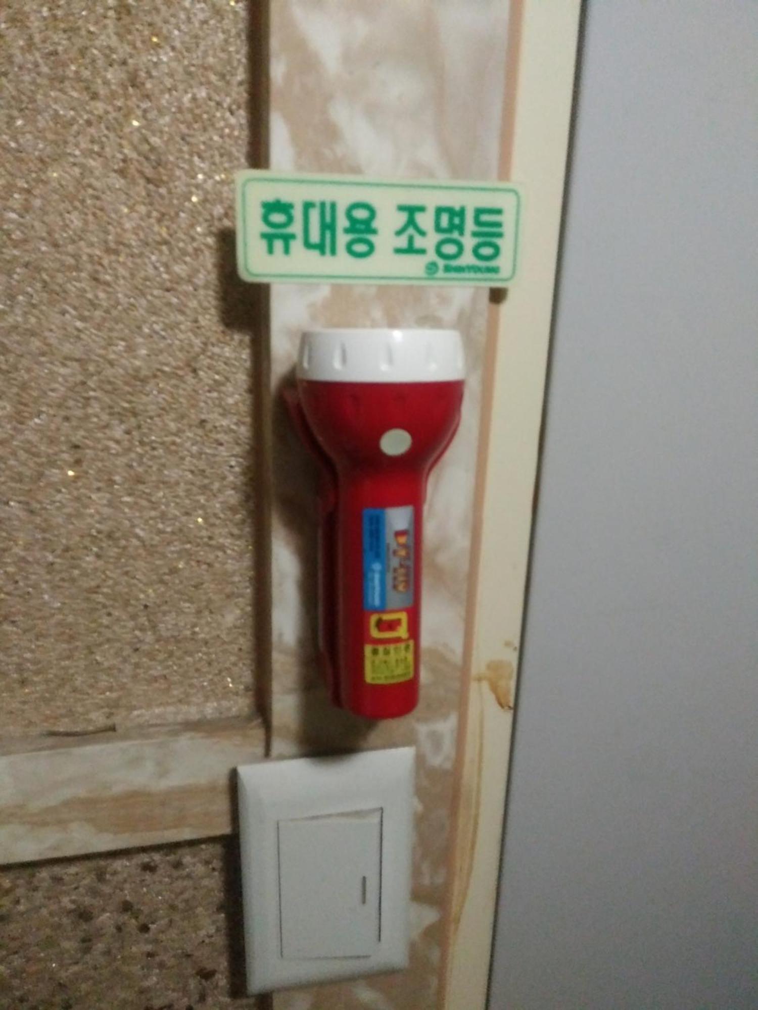 Anamia Vandrarhem Seoul Exteriör bild